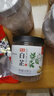 川珍白芷120g(斜片)罐裝 無硫熏染 四川燒燉鹵料羊肉煲湯材料香辛調(diào)料 曬單實拍圖