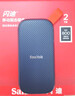 閃迪（SanDisk）2TB Type-c USB3.2移動(dòng)固態(tài)硬盤(pán)（PSSD）E30高速 移動(dòng)SSD 讀速800MB/s 兼容手機筆記本電腦 曬單實(shí)拍圖
