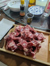 優(yōu)質(zhì)生蝎子骨冷凍食品多肉散養牛脊骨牛脖骨牛蝎子精選整箱批發(fā)價(jià) 4斤羊蝎子 曬單實(shí)拍圖