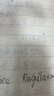 探路者（TOREAD）汽車遮陽擋遮陽傘遮陽簾遮陽板汽車防曬前檔 內(nèi)用隔熱防曬檔板 曬單實(shí)拍圖