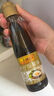 李錦記煲仔飯醬油 零添加防腐劑靈魂醬汁 煲仔飯醬油207ml 曬單實(shí)拍圖