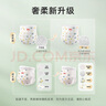 bibi純凈星球嬰兒拉拉褲XXXL24(18-20kg)超柔干爽透氣夜用安睡成長褲【品牌直供 安心品質(zhì)】 曬單實拍圖