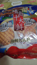 山前江山東青島特產(chǎn)海鮮十大鮮大禮包1398g干魷魚絲烤魚片特色伴手禮袋 曬單實拍圖