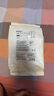 bebebus超褲護(hù)臀成長褲 XL28片(12-17kg)夏季超薄透氣拉拉褲學(xué)步褲男女寶 曬單實(shí)拍圖