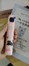 ApiYoo艾優(yōu)A9pro兒童電動(dòng)牙刷智能語音提醒軟毛護(hù)齦 適用3-15歲學(xué)生男女小孩生日實(shí)用可愛牙刷開學(xué)季禮物 曬單實(shí)拍圖