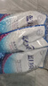 藍(lán)月亮 深層潔凈洗衣液 2.75kg*2+1kg*3袋+500g*3袋 薰衣草香 強(qiáng)效去污 曬單實(shí)拍圖