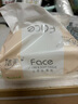潔柔抽紙 粉Face柔韌3層120抽*24包  親膚柔軟 原生木漿面巾紙 整箱 曬單實拍圖