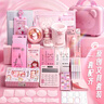 金值【配夜燈】密碼鎖文具套裝禮盒 小學(xué)生學(xué)習(xí)用品初中六一兒童節(jié)伴手禮筆筒女孩兒童盲盒生日禮物 曬單實拍圖