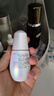 SK-IIsk2小燈泡美白精華30mlskii小燈泡煙酰胺精華露化妝品護膚品 曬單實拍圖