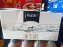 康師傅酸梅湯 果味飲品清爽解膩 飲料整箱裝1L*12瓶  曬單實拍圖