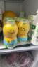 金豆芽?jī)和疸y花柚子汁155ml*16瓶禮盒夏天孩子飲料寶寶零食果汁西柚汁 曬單實(shí)拍圖