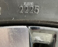 賽輪輪胎SU63 適配雪鐵龍C5/凡爾賽/東風(fēng)標(biāo)致/JEEP自由俠汽車輪胎 205/55R19 97V 曬單實拍圖