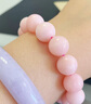 圣藤察收藏級天然水晶手串玉石粉紅蛋白石粉澳寶粉潤手鏈送對象生日禮物 9mm粉潤粉澳寶收藏級 曬單實(shí)拍圖