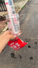 潛水艇（Submarine）FM580-310A*2 兩支透明玻璃膠套裝 中性硅酮膠長效防霉防水封邊玻璃膠 曬單實(shí)拍圖