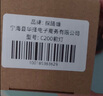 探路蜂自行車燈前燈強(qiáng)光夜騎尾燈手電筒兒童自行車燈防雨騎行燈合金前燈 曬單實(shí)拍圖