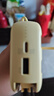 ROCK蠟筆小新【3C認證可上飛機高鐵】移動電源氮化鎵三合一充電寶自帶插頭自帶雙線10000mAh快充小巧 曬單實拍圖