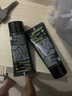 曼秀雷敦男士張藝興同款控油潔面150ml*2抗痘去黑頭洗面奶禮物送男友 曬單實(shí)拍圖
