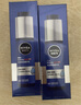 妮維雅（NIVEA）男士【王子奇同款】護膚品水活保濕精華乳雙支小藍管送男友禮物 曬單實(shí)拍圖