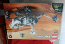樂高（LEGO）積木拼裝機械組系列42158 毅力號火星探測器不可遙控玩具生日禮物 曬單實拍圖