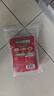 烏江榨菜 下飯菜 脆爽咸菜 微辣榨菜絲 80g*5袋 曬單實(shí)拍圖