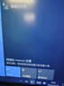 聯(lián)想（Lenovo） 75英寸多媒體觸摸會(huì )議一體機windows電腦系統電子白板觸控辦公大屏商用觸屏顯示器DST75 曬單實(shí)拍圖