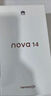 華為 nova 14  512GB 冰晶藍(lán) 后置多焦段質(zhì)感人像 鴻蒙AI 100W超級快充 華為手機(jī)【贈話費(fèi)券】國家補(bǔ)貼 曬單實(shí)拍圖