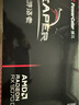 撼訊AMD RADEON RX 9070 GRE游蕩者12GB電競游戲獨立顯卡臺式機高性能獨顯人工智能 曬單實拍圖