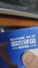 朗科（Netac）512GB SSD固態(tài)硬盤 M.2接口(NVMe協(xié)議) N930E PRO絕影系列 游戲極速版/2018MB/s讀速 曬單實(shí)拍圖
