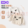 婧麒（JOYNCLEON）兒童衛衣新款春秋季長(cháng)袖衣服男女寶圓領(lǐng)套頭衫上衣打底衫 大鼻萌狗(灰色) 90 cm 曬單實(shí)拍圖