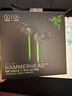 雷蛇（Razer）戰(zhàn)錘狂鯊V3 有線入耳式耳機(jī)耳塞 7.1環(huán)繞聲 吃雞神器 三角洲官方指定 Type C（贈THX軟件 可調(diào)EQ） 曬單實(shí)拍圖