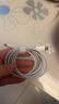 固質(zhì)優(yōu)品適配蘋果充電器充電線氮化鎵原裝45W快充PD套裝iPhone14ProMax13 16 15手機(jī)12正品充電頭30W數(shù)據(jù)線 【適配蘋果8-14系列】PD30W閃充丨單線1米 曬單實(shí)拍圖