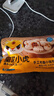 皇家小虎嵊州風(fēng)味手工老面小籠包2斤/約40個(gè) 早餐包子半成品食品 源頭直發(fā) 曬單實(shí)拍圖