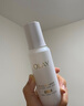 玉蘭油（OLAY）全新水光小白瓶50ml美白精華液抗糖提亮去黃補水護膚品生日禮物 曬單實拍圖