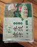 東來順組合(牛肉大蔥+羊肉大蔥) 435g*2水餃餃子蒸餃早餐清真食品 曬單實(shí)拍圖