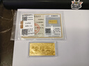 中國珠寶金鈔黃金鈔票財富金鈔足金9999金條新婚收藏儲蓄生日禮物紅包 幸福金金鈔0.2g 曬單實(shí)拍圖