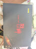 神舟戰(zhàn)神Z8D42  2025新品 旗艦AIPC酷睿標(biāo)壓12代i5H 滿功耗RTX4060暢玩黑神話悟空電競(jìng)游戲筆記本電腦 【國(guó)家補(bǔ)貼】Z8D4:i5H/RTX4060/標(biāo)配 高刷屏 曬單實(shí)拍圖
