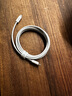 品勝蘋(píng)果數(shù)據(jù)線PD快充30W充電線Type-C適用iPhone14pro/13/12/11手機(jī)iPad車(chē)載USB-C充電器線2米加長(zhǎng)20W 曬單實(shí)拍圖