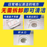 花王（KAO）下水道除臭劑240g 浴室廚房排水口管道疏通泡沫清潔劑去異味神器 曬單實(shí)拍圖