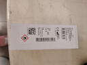 康樂(lè)保（Coloplast）Brava造口黏膠去除噴劑 除膠劑造口底盤(pán)粘膠去除劑12012  75ml/瓶 曬單實(shí)拍圖