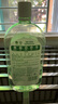 滴露消毒液750ml +寵物家庭消毒液1L 曬單實拍圖