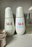 SK-II光子小燈泡美白祛斑精華75ml化妝sk2護膚品skii七夕情人節(jié)禮物女 曬單實拍圖