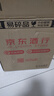 瀘旗瀘州老白干42度5L 濃香型純糧食高粱酒桶裝散酒 泡酒泡楊梅酒 曬單實(shí)拍圖