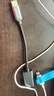 畢亞茲 Type-C轉lightning耳機轉接頭 蘋果iphone15/iPad Pro平板MacBook小米手機筆記本USB-C轉母音頻線 曬單實拍圖