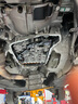 采埃孚（ZF）8HP55 8速自動(dòng)變速箱油換油保養套裝B 適用奧迪Q5_8R A8L_D4  6L 曬單實(shí)拍圖