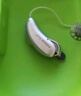 峰力（PHONAK）瑞士峰力助聽器旗艦新巴桑15/20/30Vitus+時光老年人耳聾耳背專用 【全國聯(lián)保】可調(diào)通道6/110分貝+4版電池） 曬單實(shí)拍圖