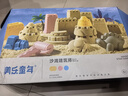 美樂童年太空玩具沙子無毒星空沙不沾手兒童3-6歲男孩女孩生日禮物禮盒 曬單實(shí)拍圖
