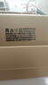 牧高笛（MOBIGARDEN）露營燈戶外露營太陽能充電營地?zé)魬?yīng)急裝備家用 NX24673007 暖沙色 曬單實(shí)拍圖