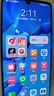 華為 HUAWEI P30 安卓智能手機美顏高清拍照手機 二手手機 手機華為 游戲手機 二手華為 亮黑色 8+128G【三方屏無(wú)指紋】 9成新 曬單實(shí)拍圖