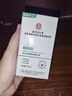 同仁堂收縮毛孔精華液去黑頭修復(fù)收縮毛孔粗大修復(fù)細(xì)致男女士學(xué)生100ml 曬單實(shí)拍圖