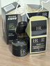 赫蓮娜HR黑繃帶眼霜15ml抗皺緊致護膚品化妝品七夕情人節(jié)禮物送女友禮盒 曬單實拍圖